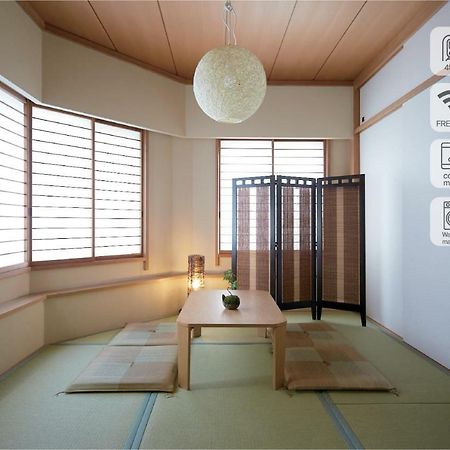 Shinjuku 5-Room Family House Tokió Kültér fotó