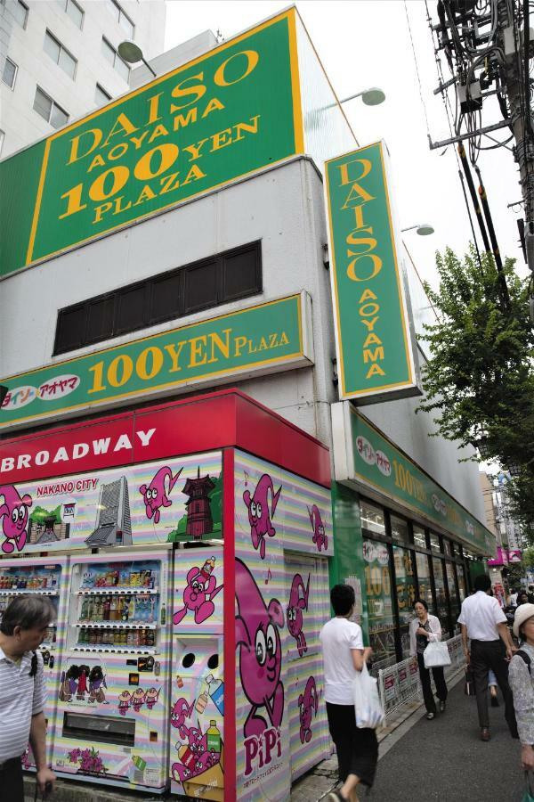 Shinjuku 5-Room Family House Tokió Kültér fotó