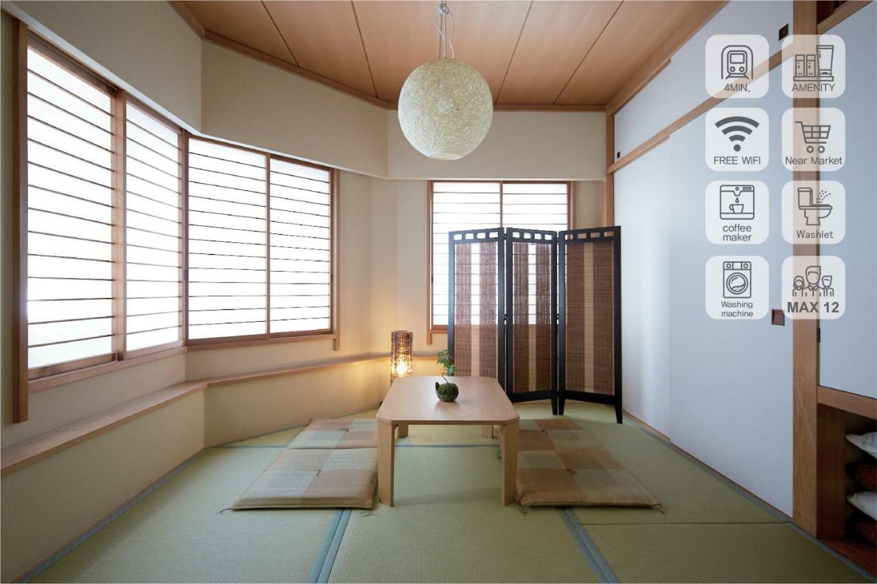 Shinjuku 5-Room Family House Tokió Kültér fotó